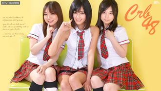 加勒比072311-759 CRB48 ガンシャの順番琥珀うた