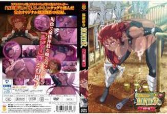 琥珀色のハンター THE ANIMATIONルビー編