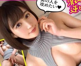 SUKE-022 從房間到浴室的著衣性愛！處男一定會死掉的吧ww 聖美 豐滿巨乳粉嫩奶頭短髮美女激烈性愛大潮吹 藤森里穂