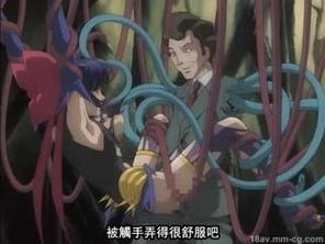 [H无码]魔法少女アイ　VOL.5　魔法少女-爱-