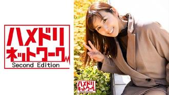 328HMDN-390 已婚舞蹈老师45岁