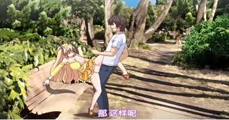  【中文字幕】和哥哥户外野战射精 