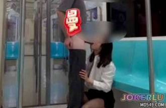  假的捷運 啾啾嫚