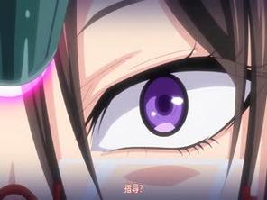  [240531][ばにぃうぉ～か～]OVA 巨乳女士官・○○○○ ＃1.chs 中文