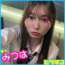 CHN-022 新绝对的美少女我借走了佳苗瑠华