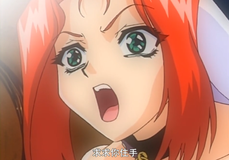  【中文字幕】角质制服狩猎__女巫狩猎之夜 第一集 