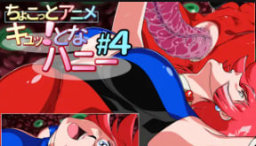  ImohataChokotto动漫Kyu4：清纯小妹的隐秘诱惑 