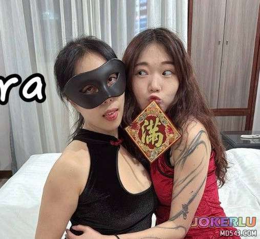  喬和Lara初二雙飛 宇宙列車